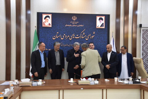  شورای مشارکتهای مردمی سیستان وبلوچستان با حضور رئیس سازمان بهزیستی