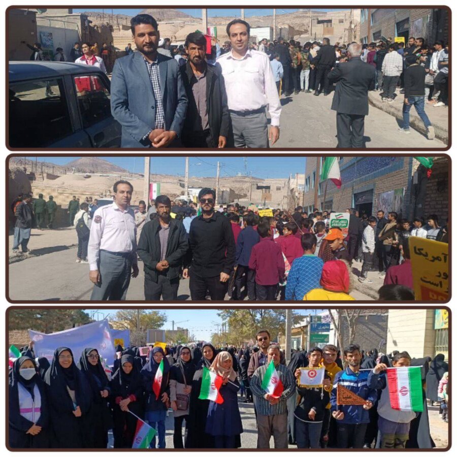 در ۱۳ آبان ماه و همزمان با روز دانش آموز رقم خورد