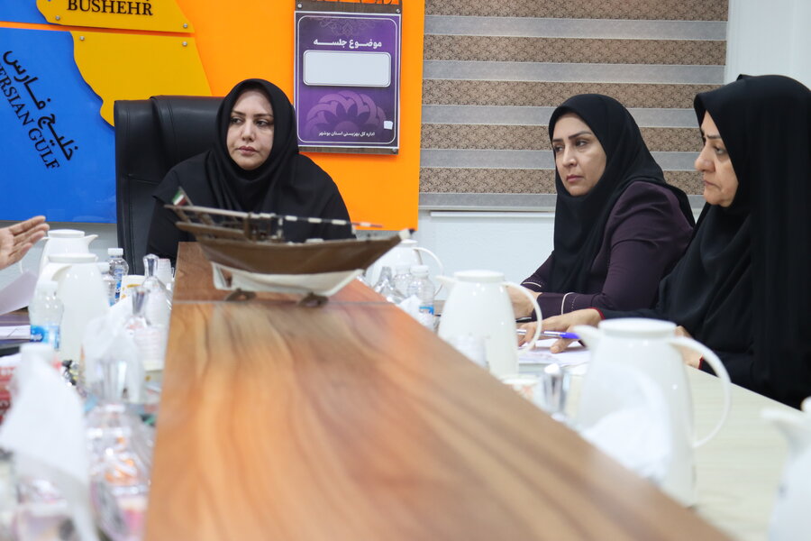 سومین نشست دورهای کارگروه تخصصی مراکز مثبت زندگی با حضور سرپرست بهزیستی استان بوشهر برگزار شد