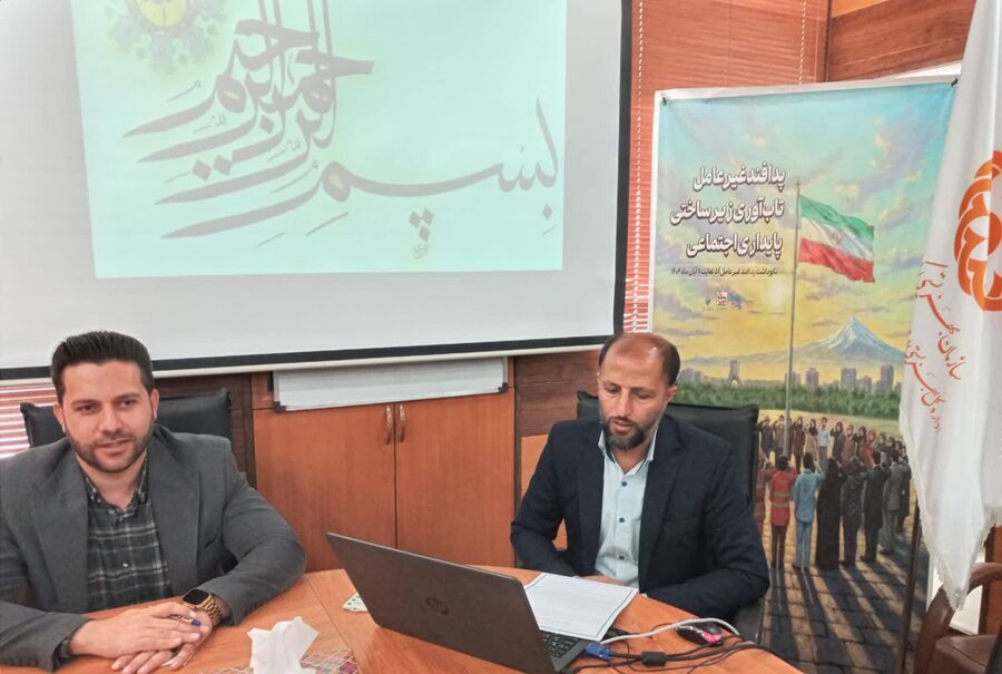 گلپایگان| جلسه آموزشی پدافند غیر عامل در فضای سایبری