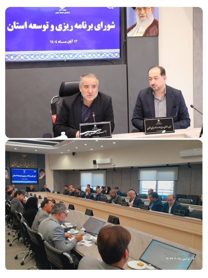 در هفتمین جلسه شورای برنامه ریزی و توسعه استان صورت گرفت