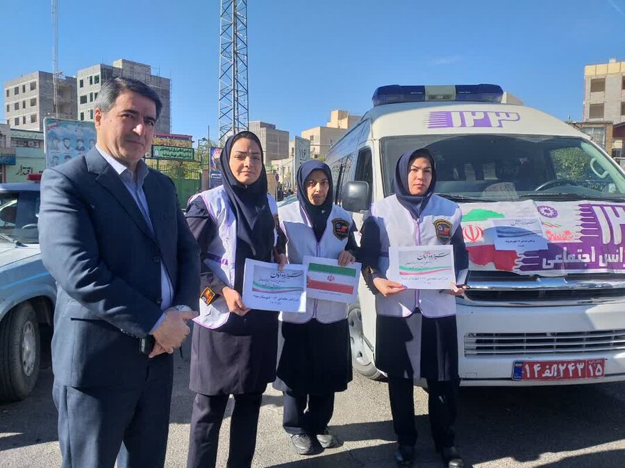 مراسم ۱۳ ابان در شهرستان میانه