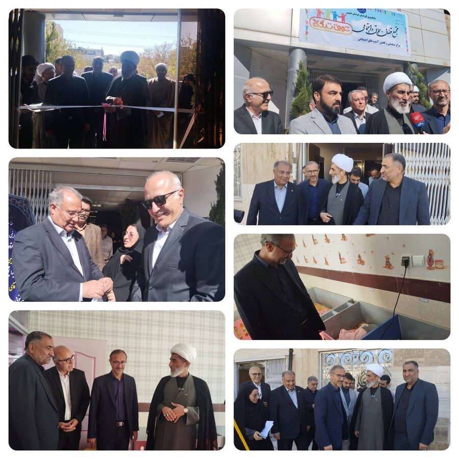 باهمکاری بهزیستی استان، مرکزقضایی حمایتی شوق زندگی در بیرجند افتتاح شد