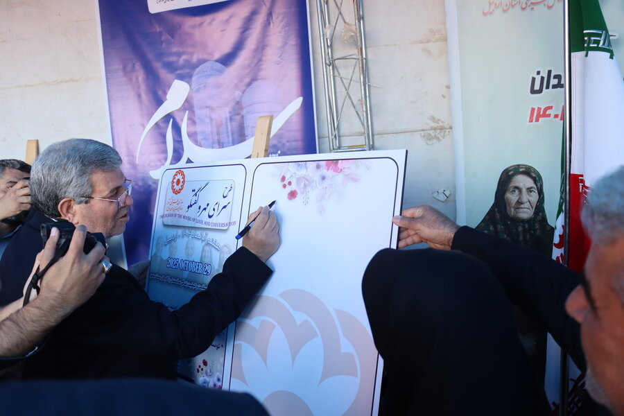 اجرای طرح «مهر و گفتگو» برای سالمندان در استان اردبیل