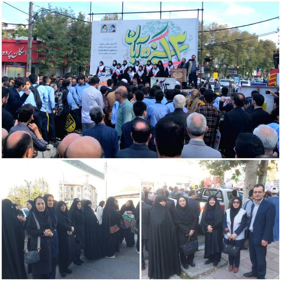 گزارش تصویری /کارکنان و کارشناسان اورژانس اجتماعی بهزیستی شهرستانهای استان در راهپیمایی 13 آبان