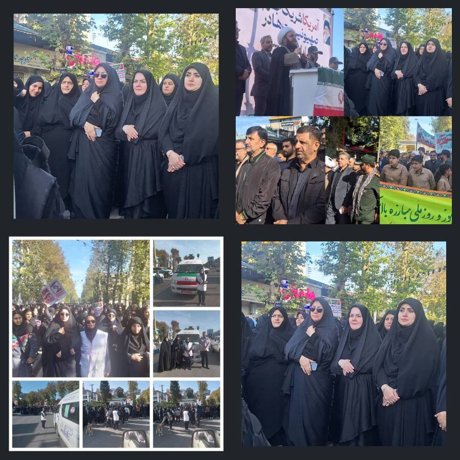 گزارش تصویری /کارکنان و کارشناسان اورژانس اجتماعی بهزیستی شهرستانهای استان در راهپیمایی 13 آبان