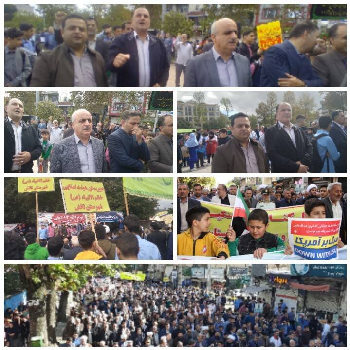 گزارش تصویری /کارکنان و کارشناسان اورژانس اجتماعی بهزیستی شهرستانهای استان در راهپیمایی 13 آبان