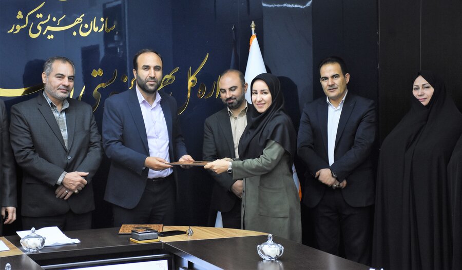 کمیته مدیریت عملکرد