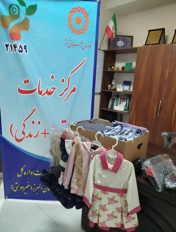 کرج | کارگاه قصه‌خوانی و مهارت‌های زندگی در منطقه کم‌برخوردار سهرابیه برگزار شد