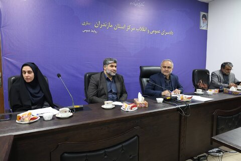 بهزیستی مازندران