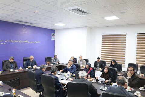 بهزیستی مازندران