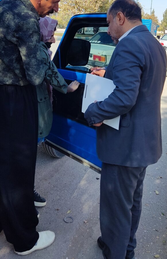 کمیسیون پزشکی ثلاث باباجانی