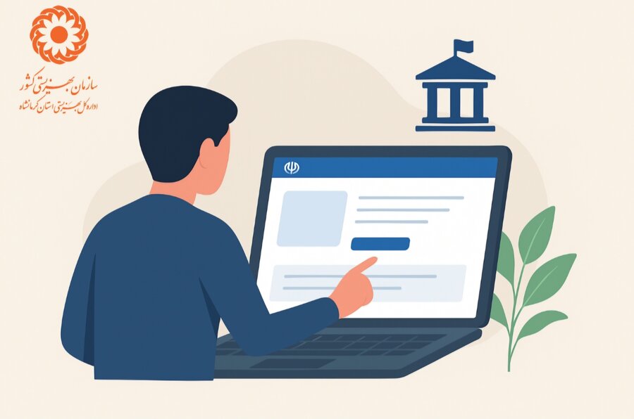 واگذاری امور یارانه‌ها به ثبت‌احوال کشور