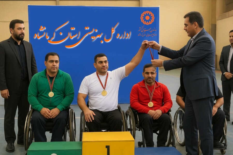 قهرمانی کرمانشاه در مسابقات پاراوزنه‌برداری منطقه ۲ کشور