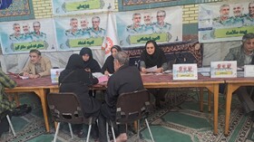 شهرتهران | میز خدمت پایگاه مقاومت بسیج شهید مهدی پرویزی بهزیستی شهر تهران برگزار شد