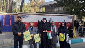 شهرتهران| راهپیمایی ۱۳ آبان با حضور فعال خانواده بزرگ بهزیستی تهران؛ وفاداری دوباره به آرمان‌های انقلاب