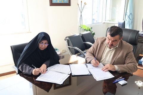 بهزیستی مازندران