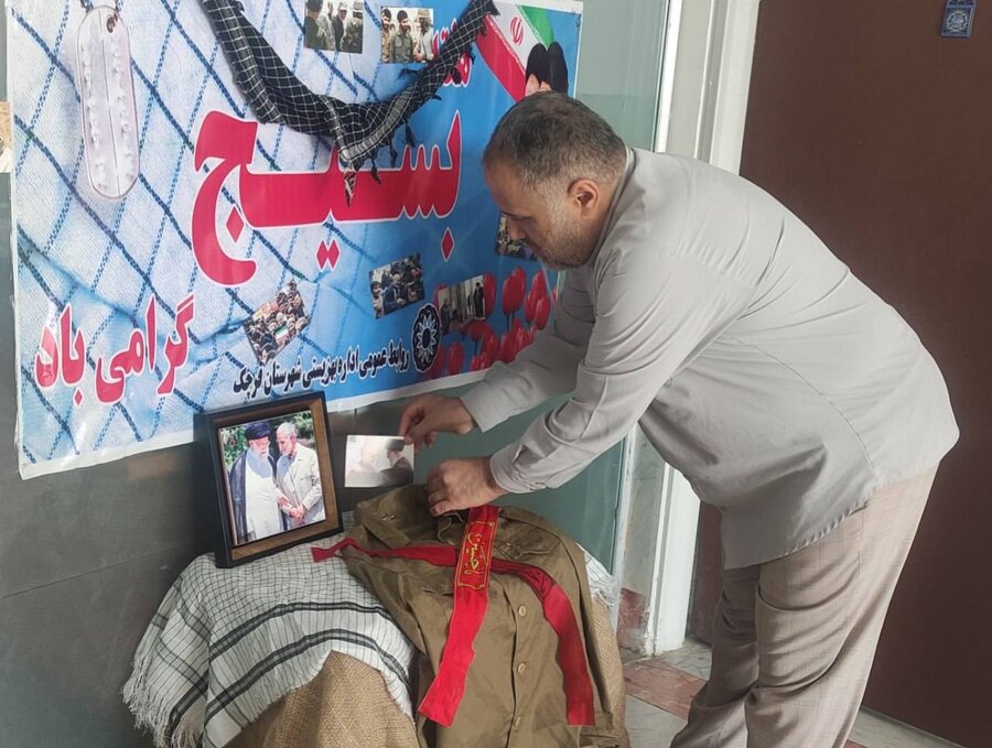 قرچک | آماده‌سازی فضای اداره به مناسبت هفته بسیج 