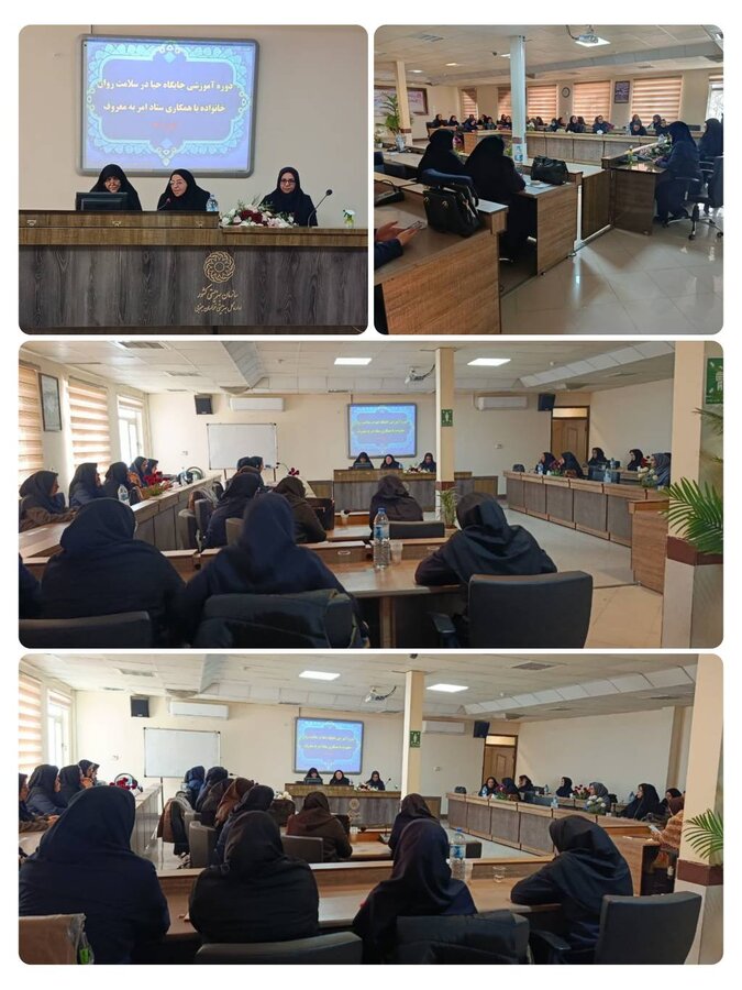 با هدف شناخت سیره زندگی حضرت فاطمه زهرا (س) انجام شد