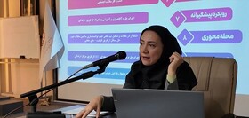 ببینیم | +زندگی؛ تحول پایدار