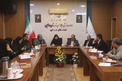 ورامین | برگزاری کارگروه ازدواج آسان با هدف الگوسازی مراسم ساده و باشکوه