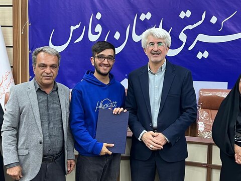 برگزاری مراسم تقدیر از فرزندان موفق پرسنل بهزیستی فارس