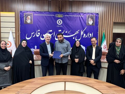 برگزاری مراسم تقدیر از فرزندان موفق پرسنل بهزیستی فارس