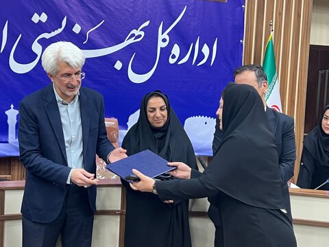 برگزاری مراسم تقدیر از فرزندان موفق پرسنل بهزیستی فارس