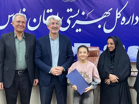 برگزاری مراسم تقدیر از فرزندان موفق پرسنل بهزیستی فارس