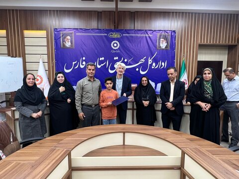 برگزاری مراسم تقدیر از فرزندان موفق پرسنل بهزیستی فارس