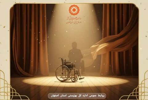 نتایج بازخوانی آثار ارسالی به هشتمین جشنواره منطقه‌ای تئاتر آفتاب، منتشر می‌شود