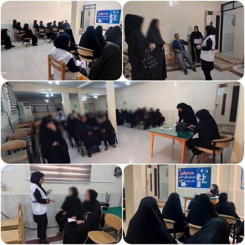 کارگاه آموزشی تغذیه سالمندان و غربالگری بیماری‌های جسمی ویژه زنان سرپرست خانوار در رامشیر