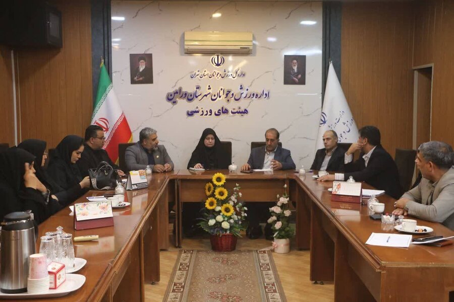 ورامین | برگزاری کارگروه ازدواج آسان با هدف الگوسازی مراسم ساده و باشکوه