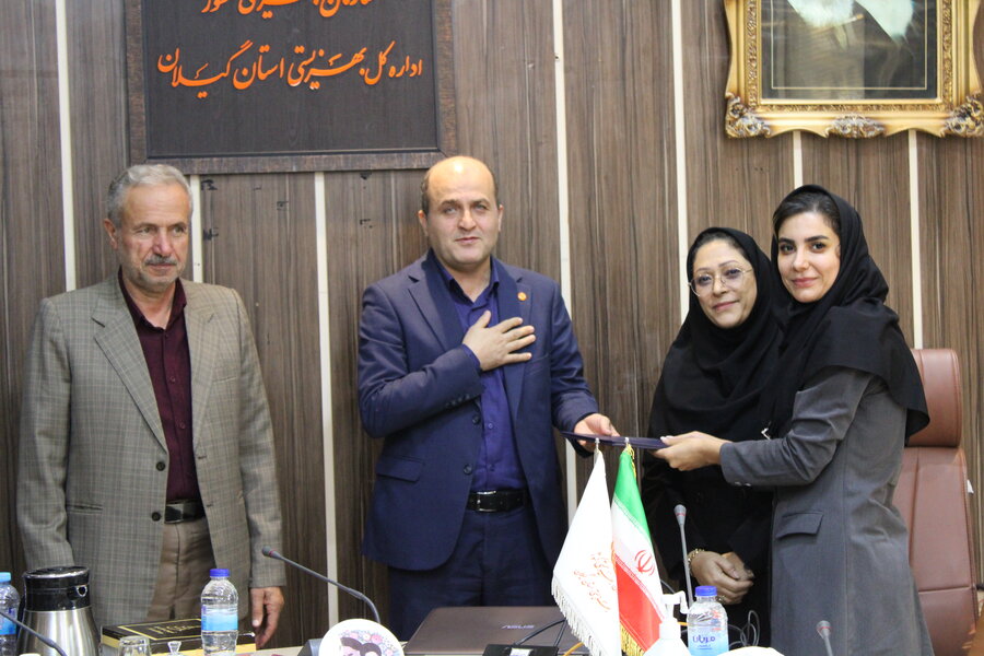 گرامیداشت  روز فرزندخواندگی