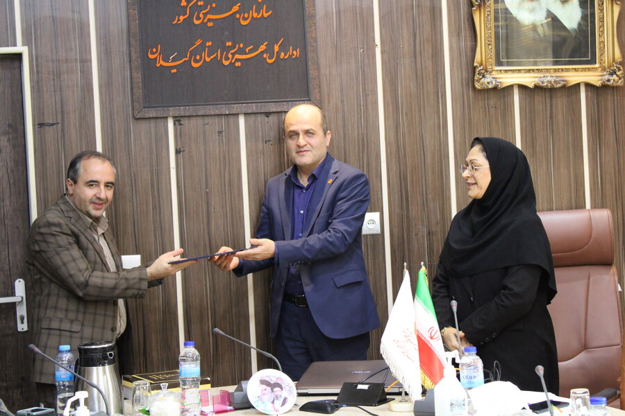 گرامیداشت روز فرزندخواندگی