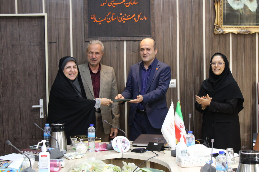 گرامیداشت روز فرزندخواندگی