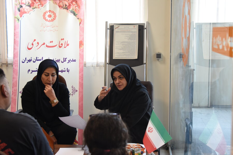 نور خدمت در بهزیستی تهران؛ مدیران میان مردم ایستادند