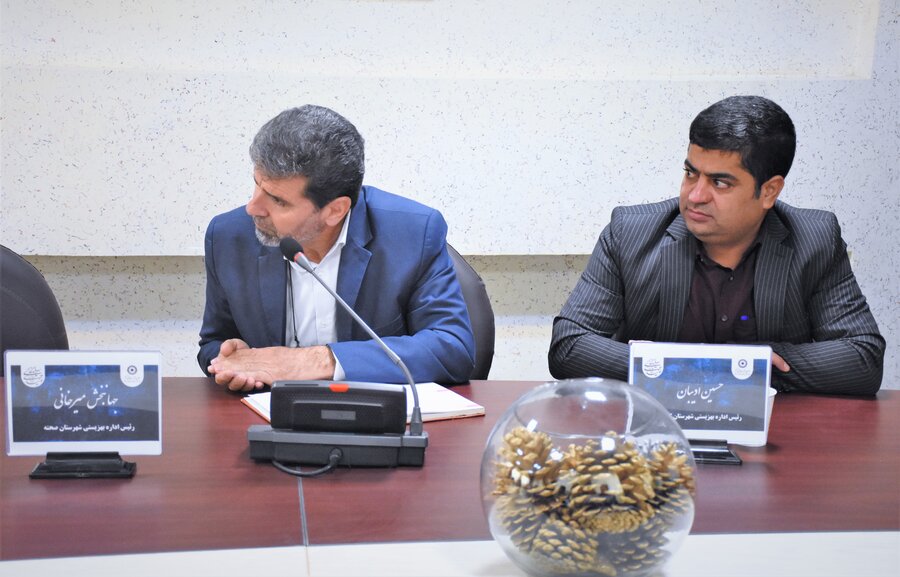 نشست بررسی کمیسیون‌های پزشکی معاونت توانبخشی