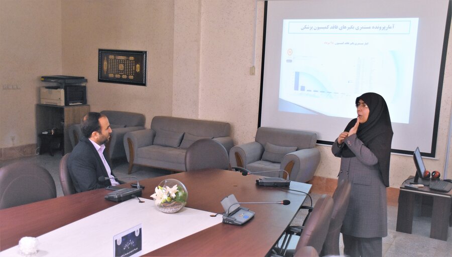 نشست بررسی کمیسیون‌های پزشکی معاونت توانبخشی