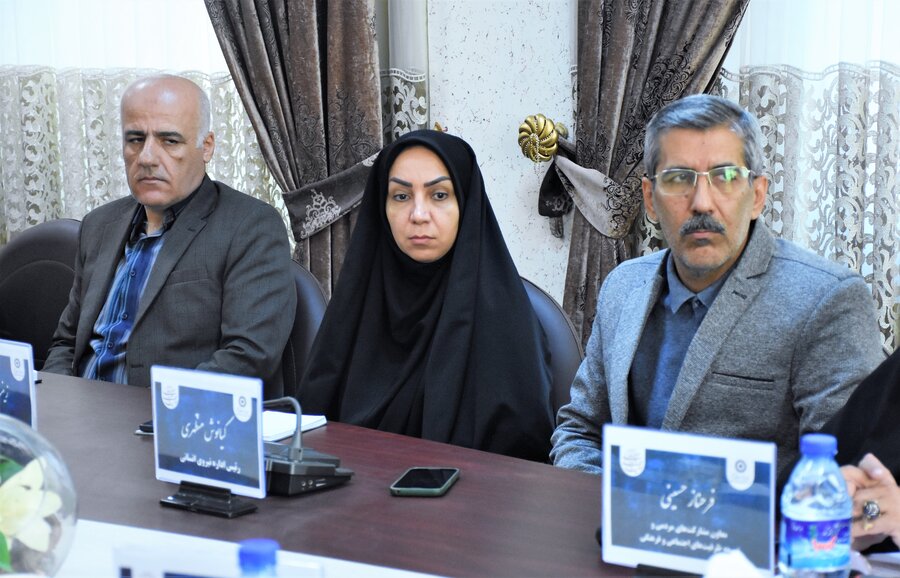 شورای اداری آبان 1404