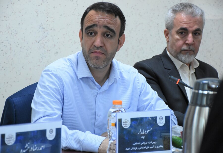 شورای اداری آبان 1404