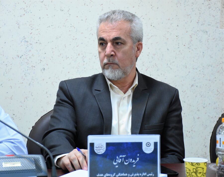 شورای اداری آبان 1404