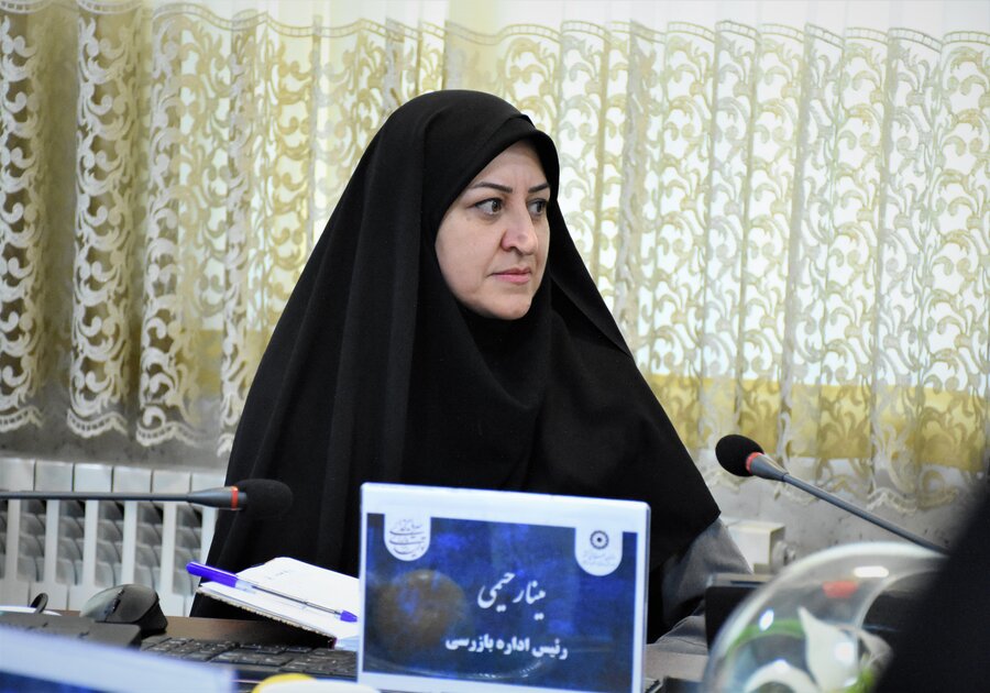 شورای اداری آبان 1404