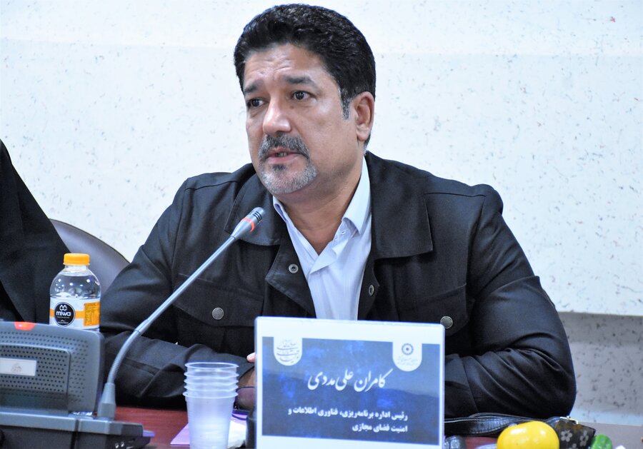 شورای اداری آبان 1404