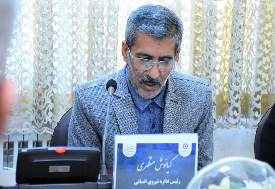 شورای اداری آبان 1404