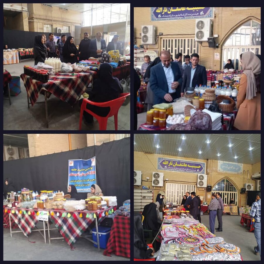 نمایشگاه صنایع‌دستی و تولیدات بانوان سرپرست خانوار و افراد دارای معلولیت در اندیمشک برپا شد