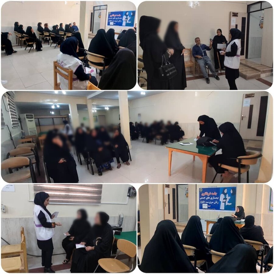 کارگاه آموزشی تغذیه سالمندان و غربالگری بیماری‌های جسمی ویژه زنان سرپرست خانوار در رامشیر 