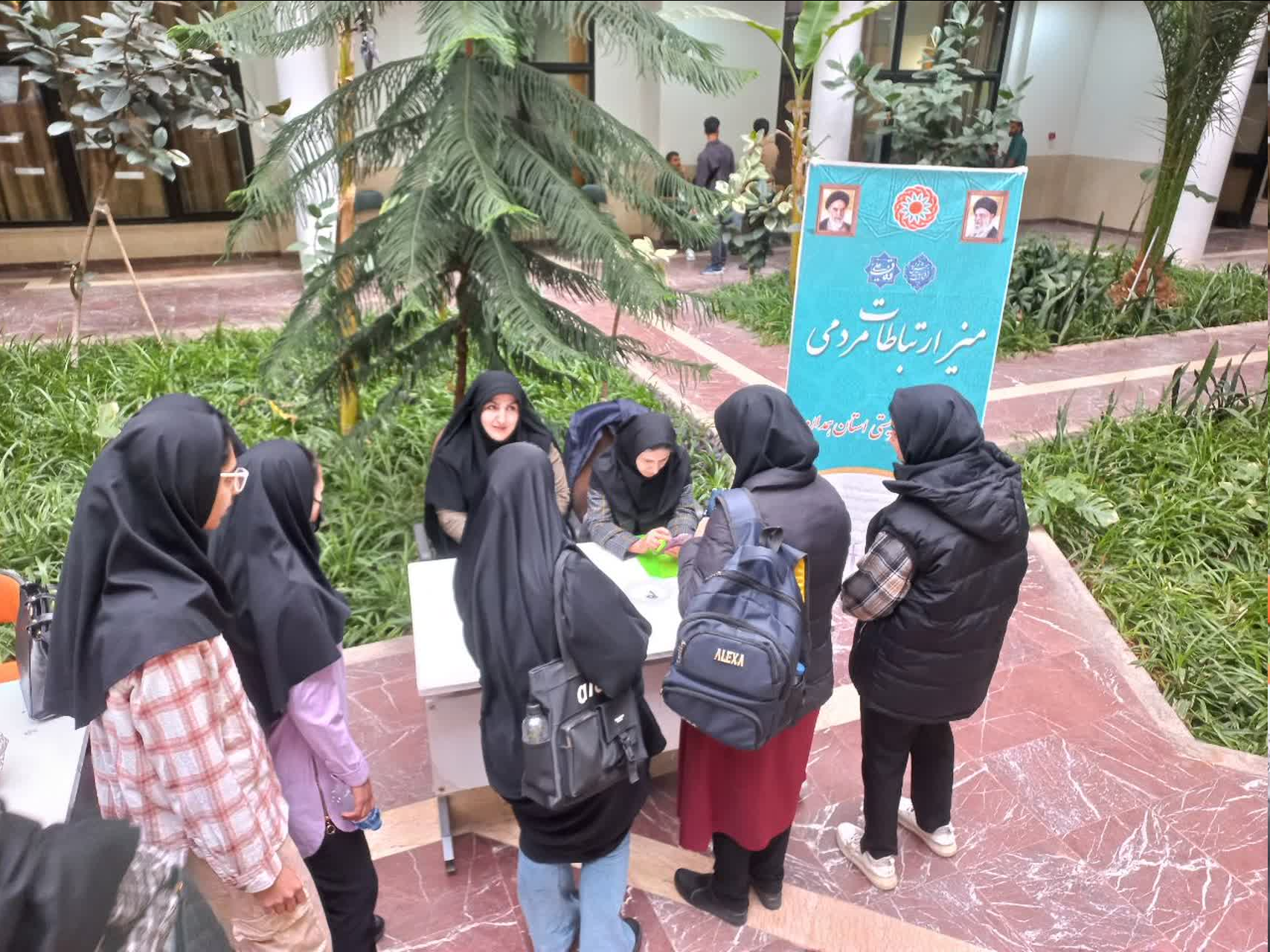 میز خدمت بهزیستی همدان در دانشگاه بوعلی سینا برپا شد