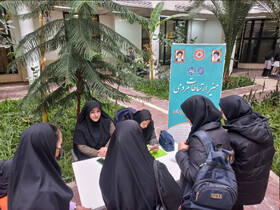 میز خدمت بهزیستی همدان در دانشگاه بوعلی سینا برپا شد