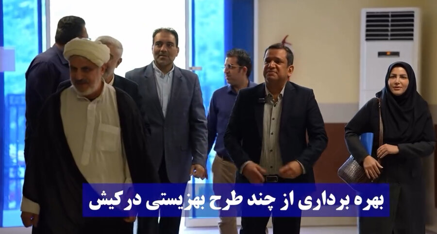 فیلم| بهره‌برداری از چند طرح بهزیستی در جزیره کیش